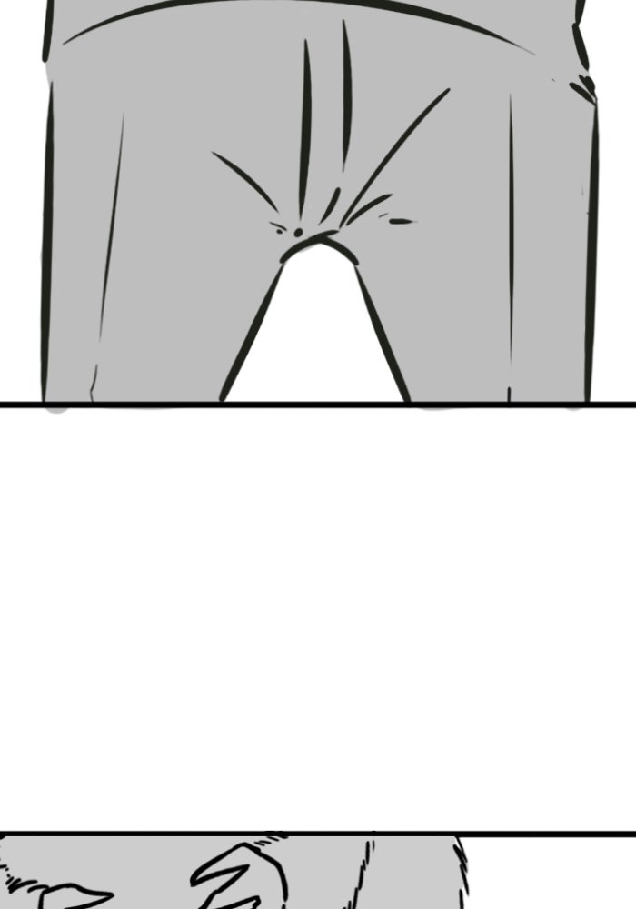 Reality Quest - หน้า 61