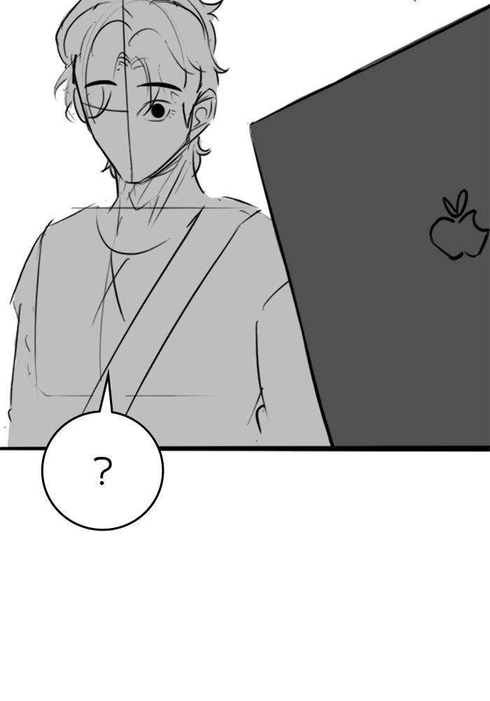 Reality Quest - หน้า 21