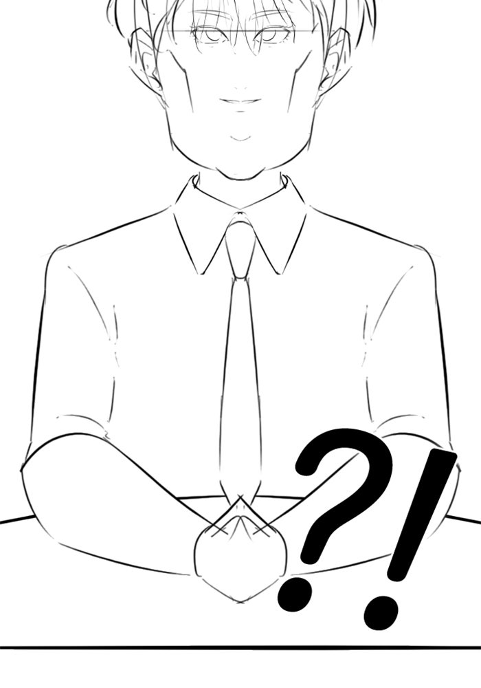 Reality Quest - หน้า 33