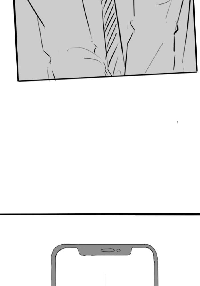 Reality Quest - หน้า 37