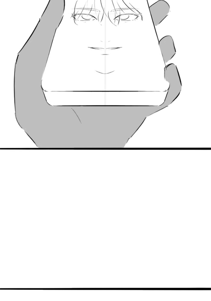 Reality Quest - หน้า 40