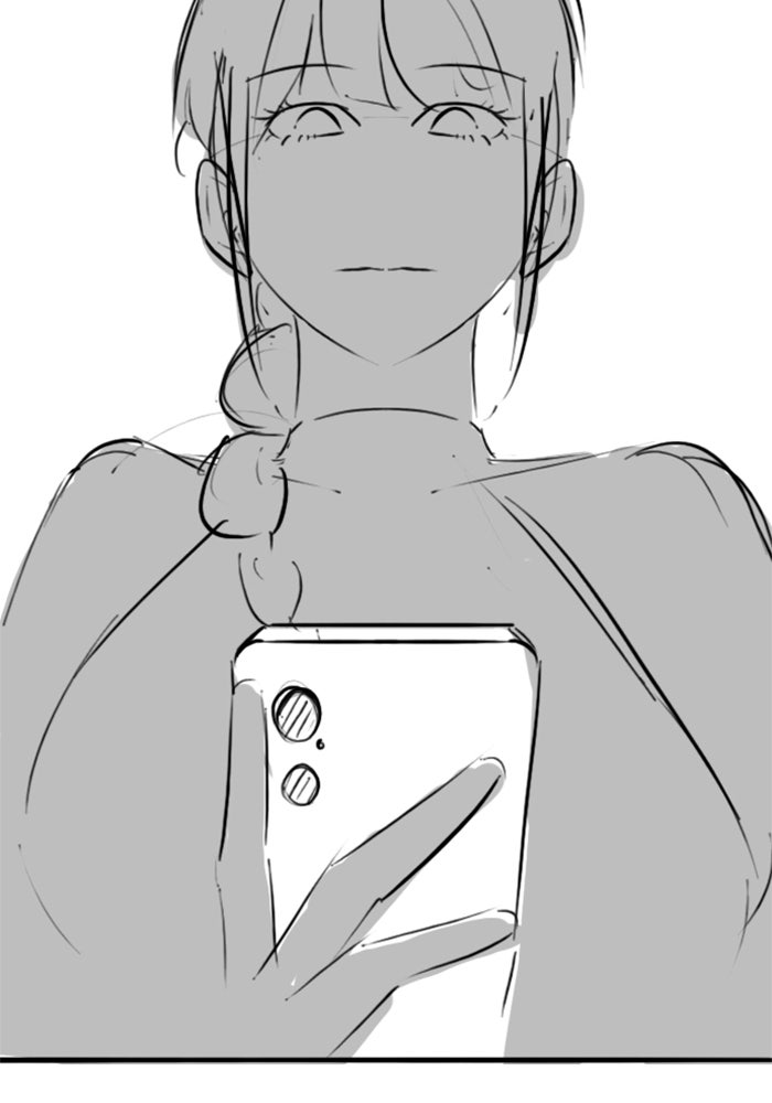 Reality Quest - หน้า 116