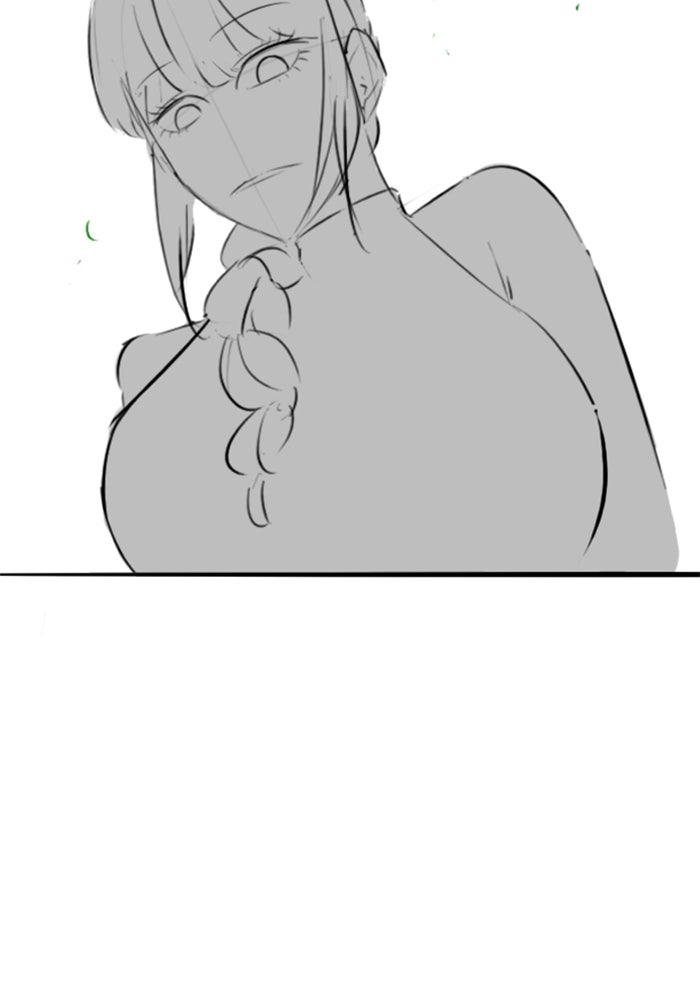 Reality Quest - หน้า 46