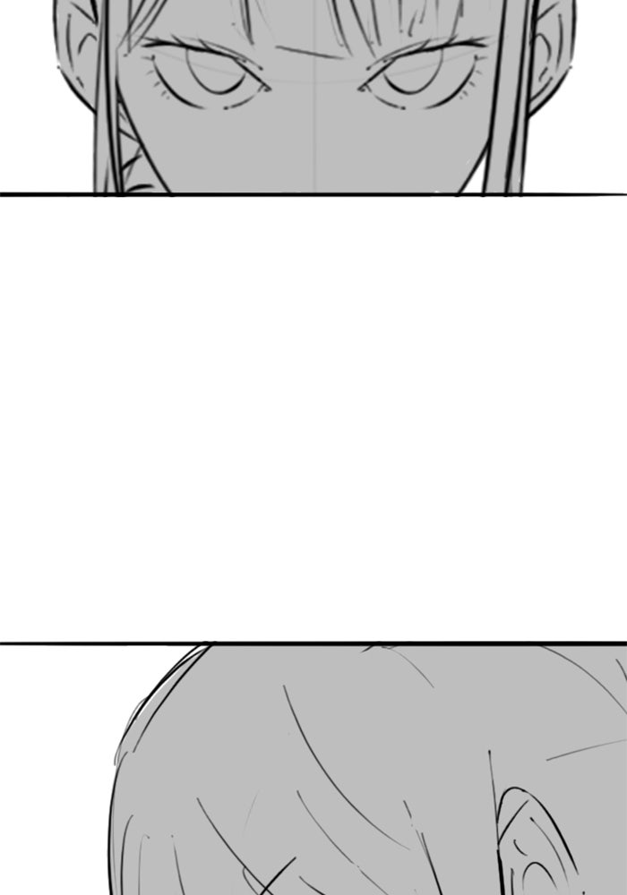 Reality Quest - หน้า 9