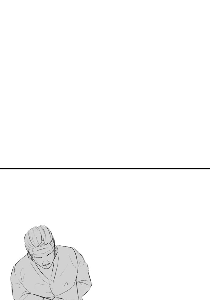 Reality Quest - หน้า 35