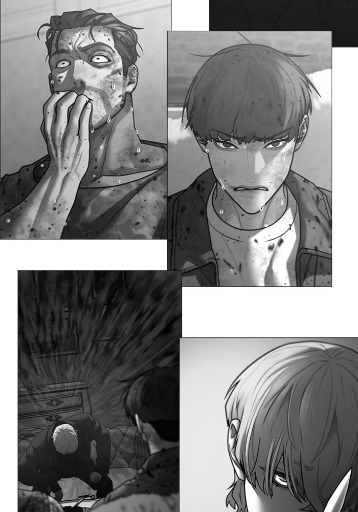 Reality Quest - หน้า 46