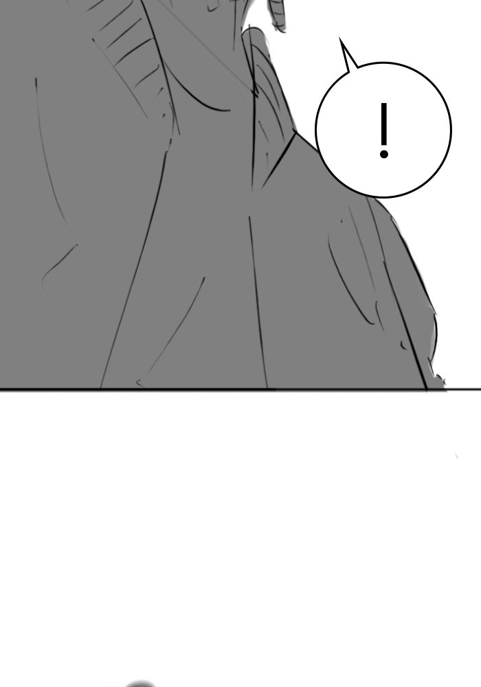 Reality Quest - หน้า 88