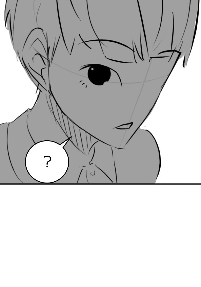Reality Quest - หน้า 47