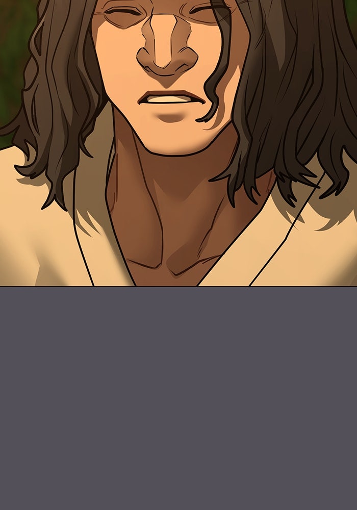 Reality Quest - หน้า 12
