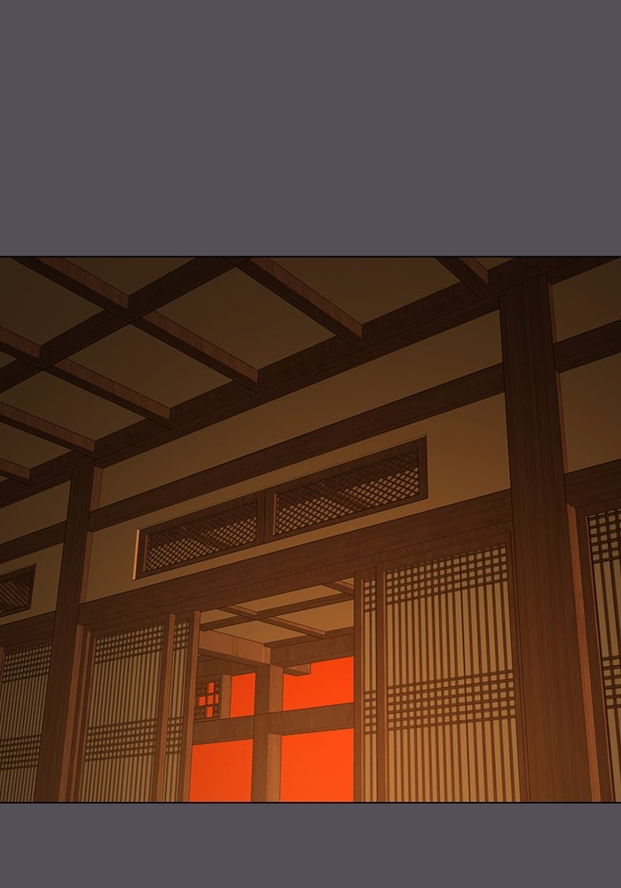Reality Quest - หน้า 150