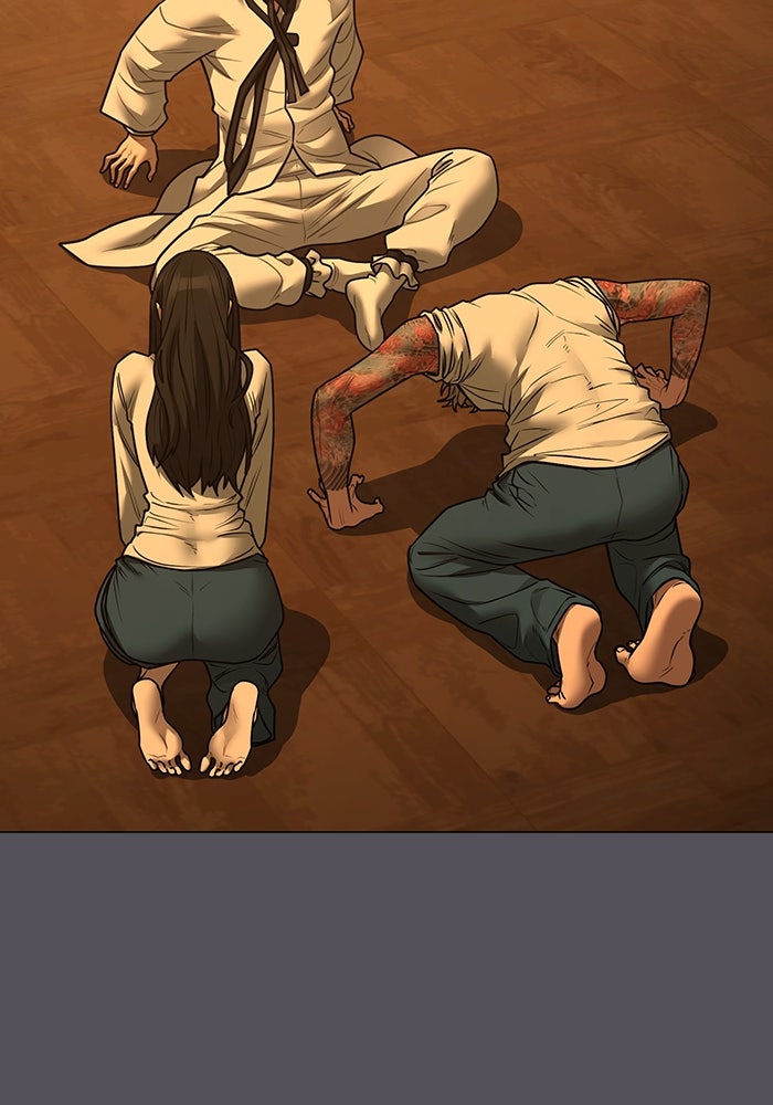 Reality Quest - หน้า 155