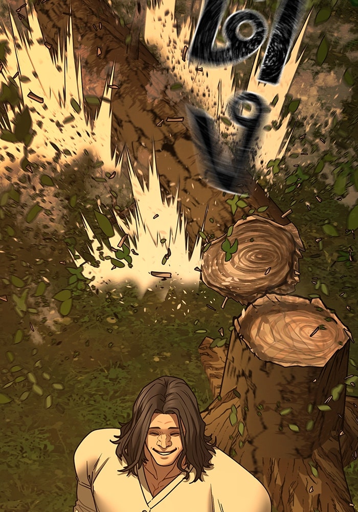 Reality Quest - หน้า 19
