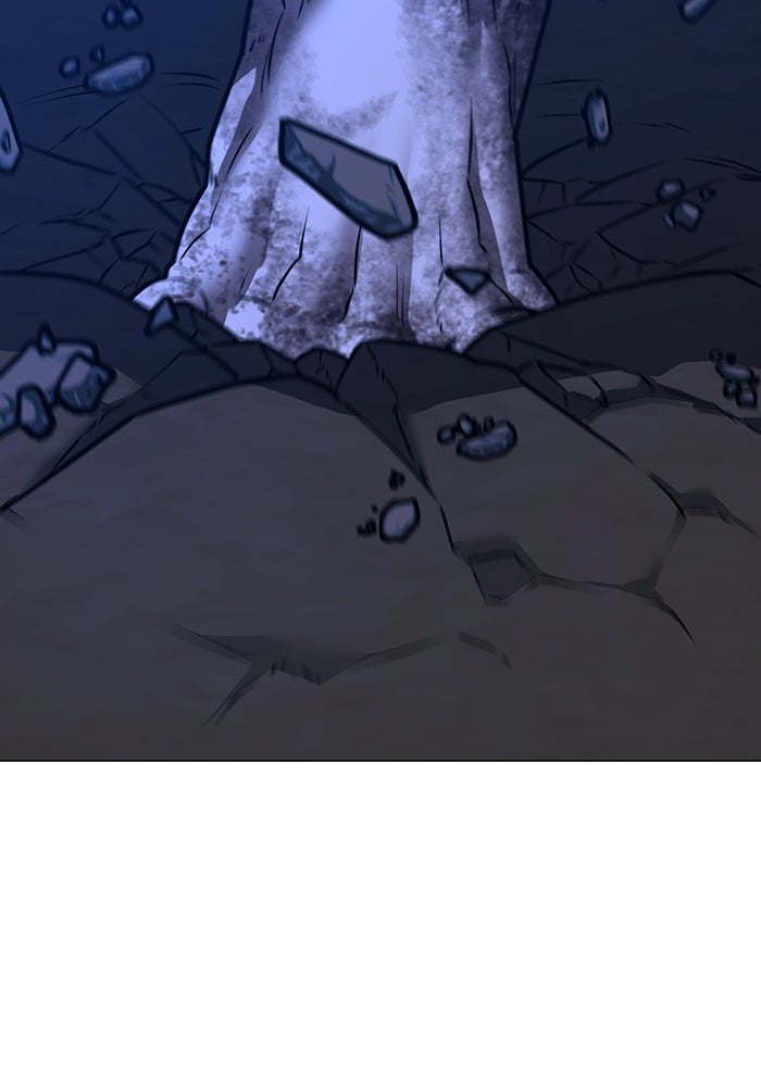 Reality Quest - หน้า 252
