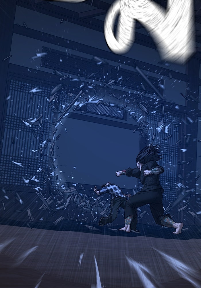 Reality Quest - หน้า 96