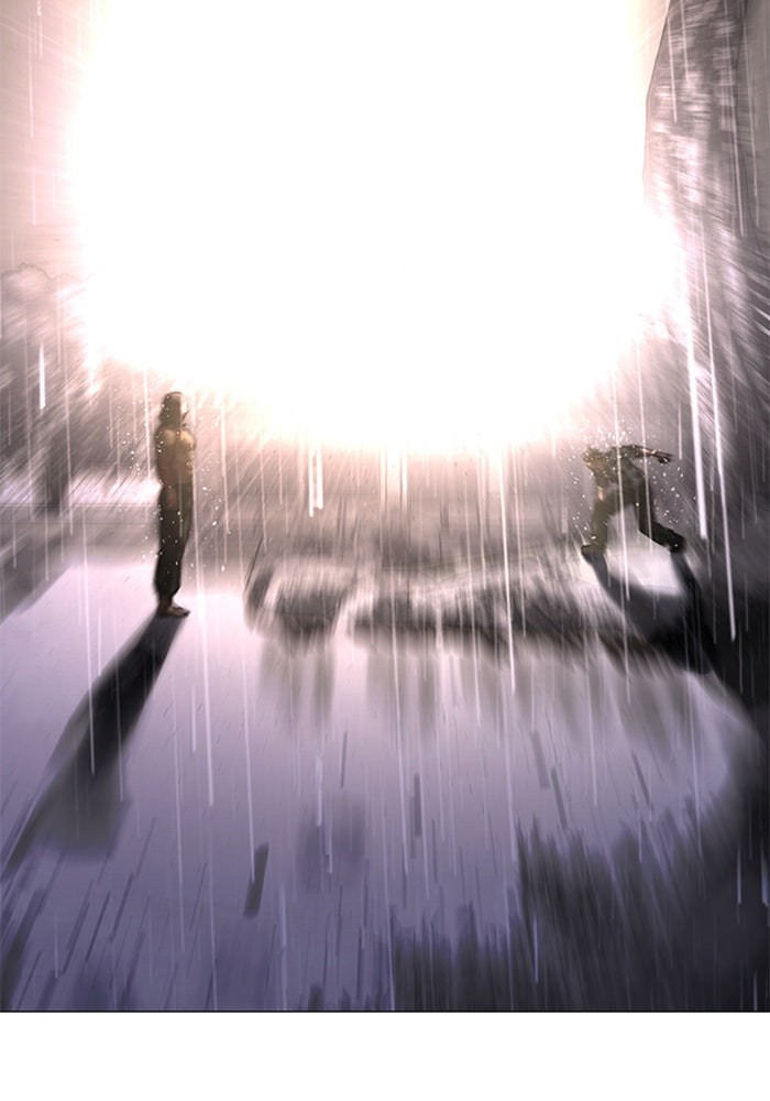 Reality Quest - หน้า 205