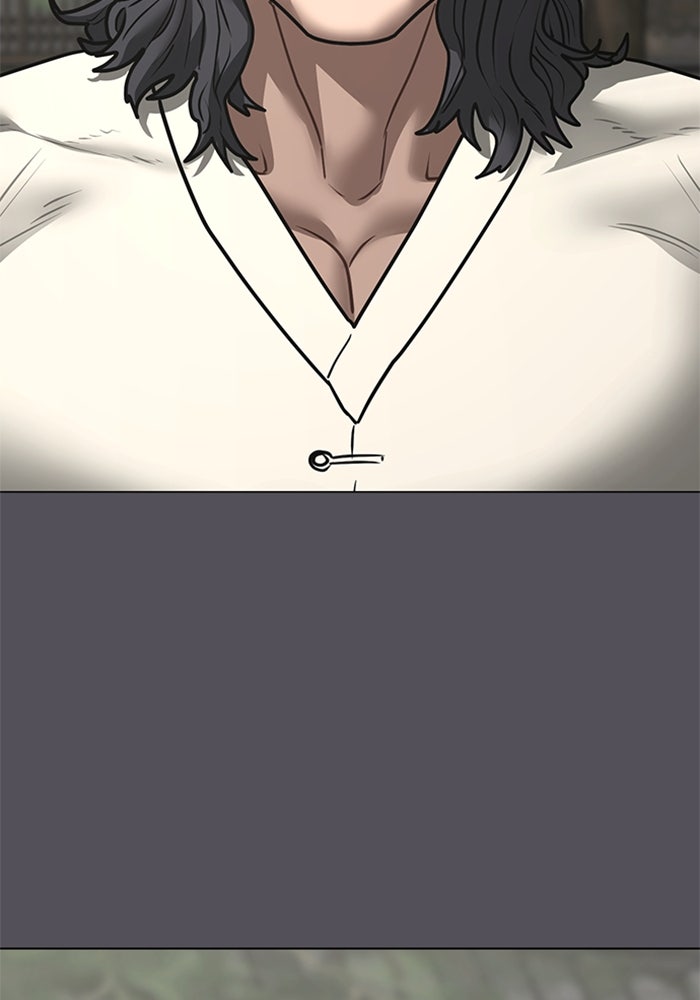 Reality Quest - หน้า 24