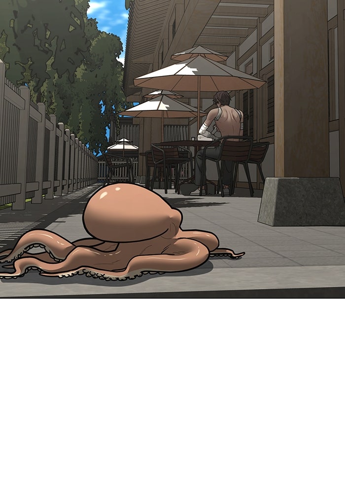 Reality Quest - หน้า 100