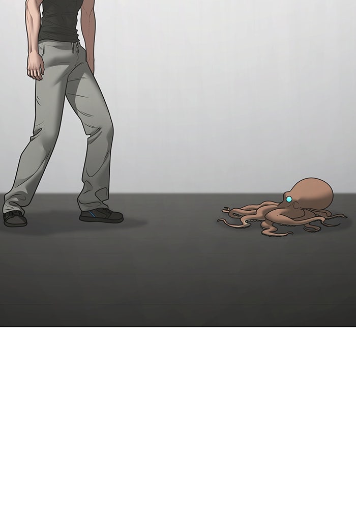 Reality Quest - หน้า 155
