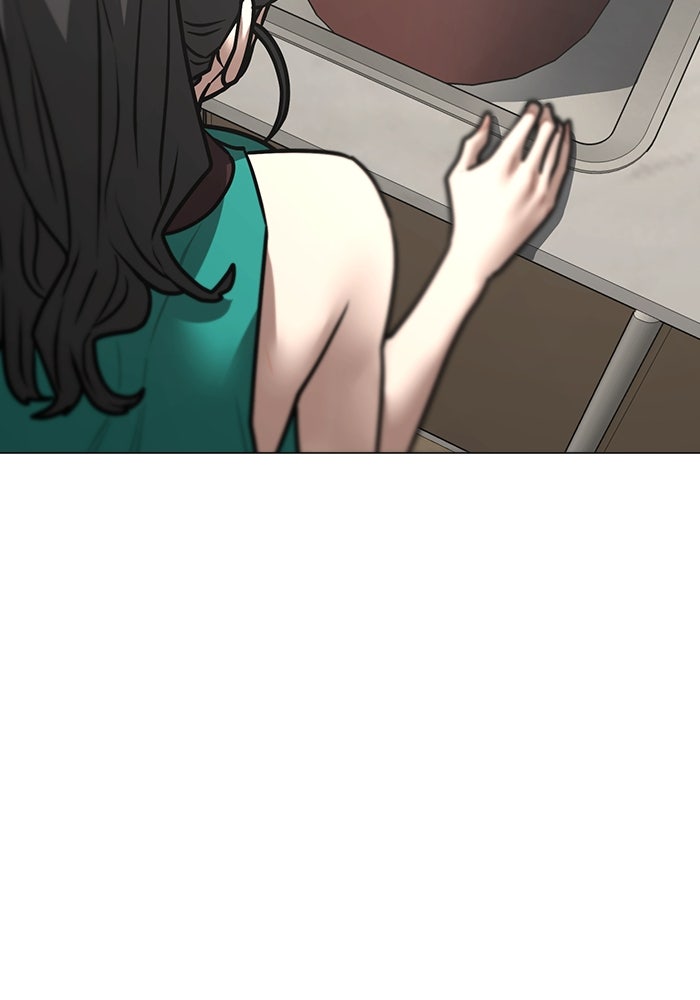 Reality Quest - หน้า 18