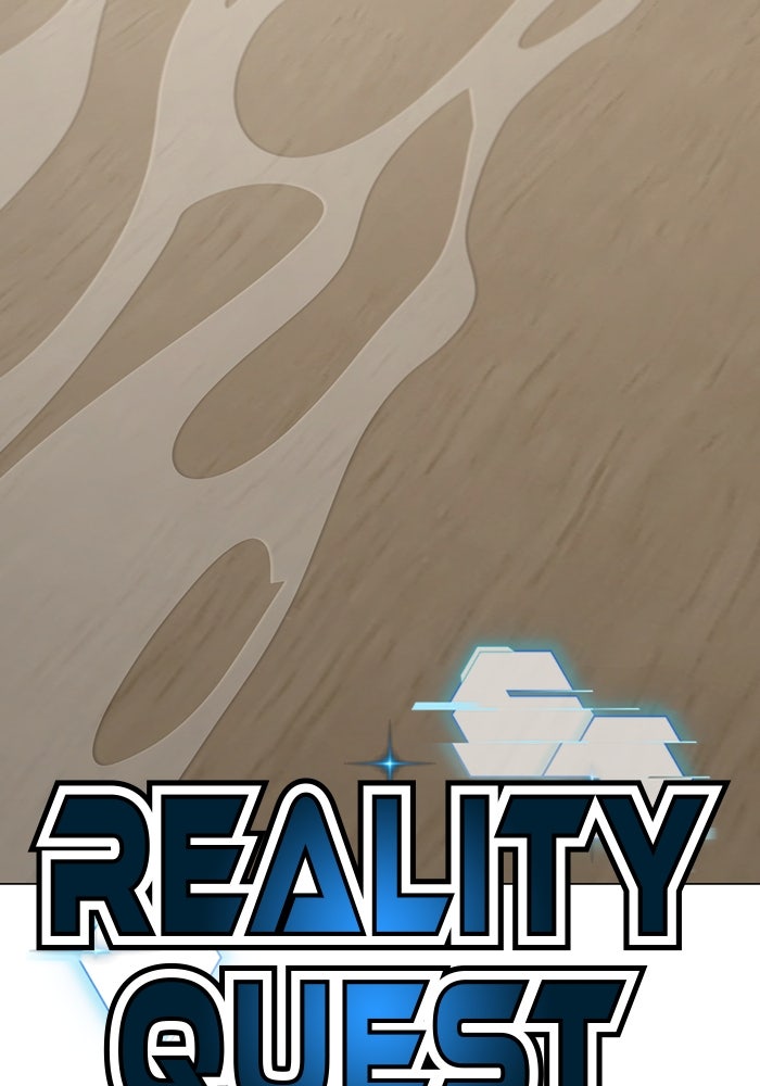 Reality Quest - หน้า 20