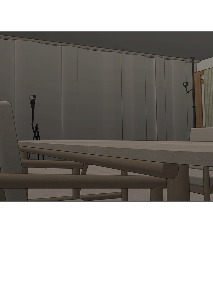 Reality Quest - หน้า 22