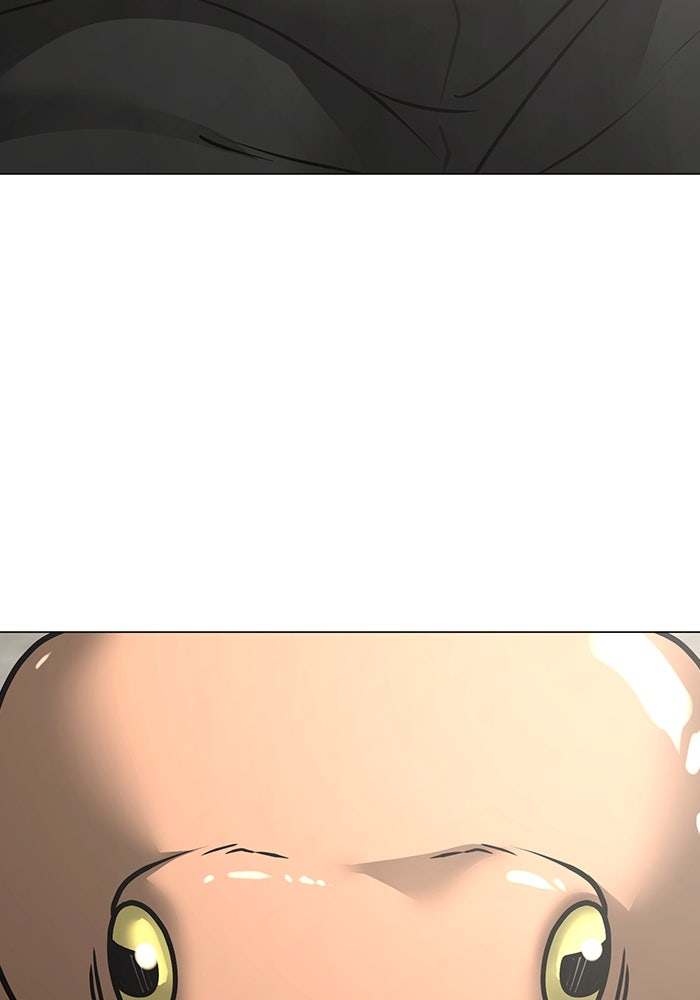 Reality Quest - หน้า 98