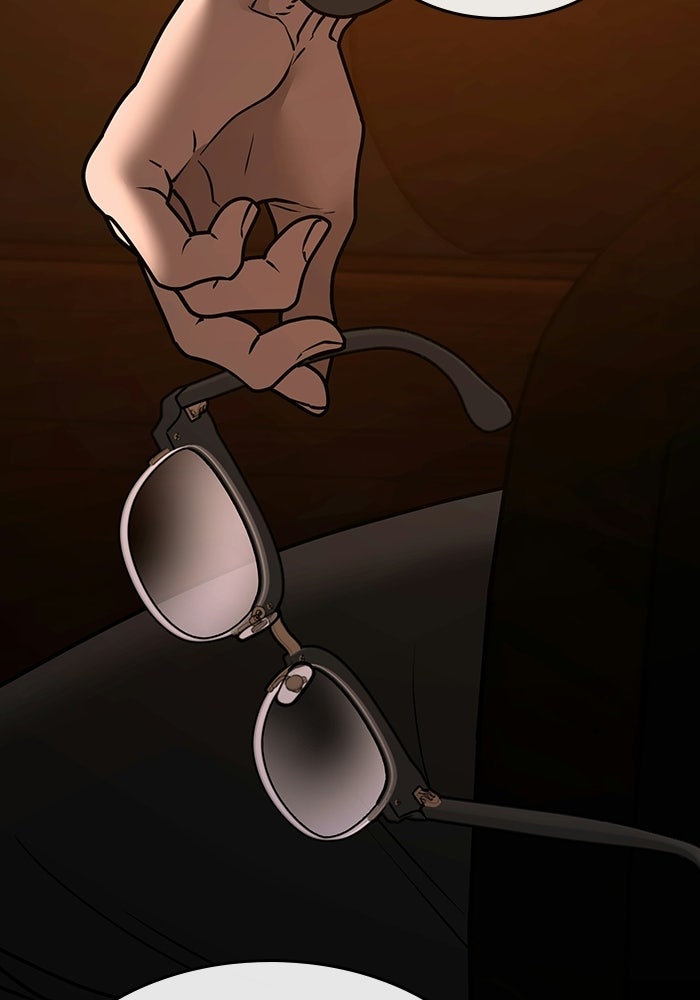 Reality Quest - หน้า 149