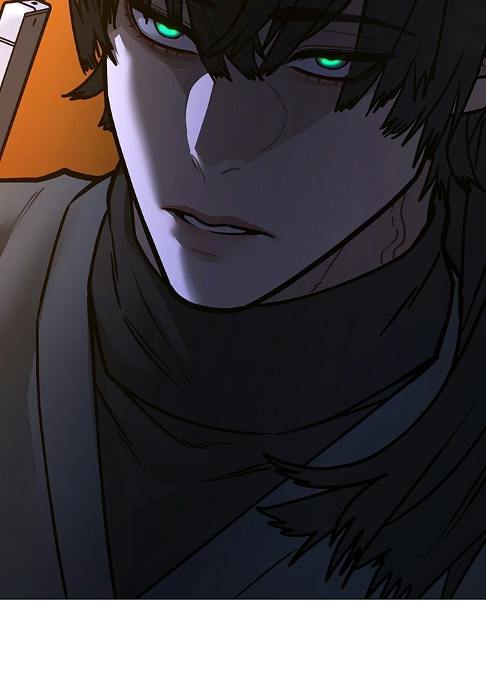 Reality Quest - หน้า 152