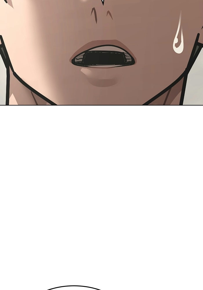Reality Quest - หน้า 30