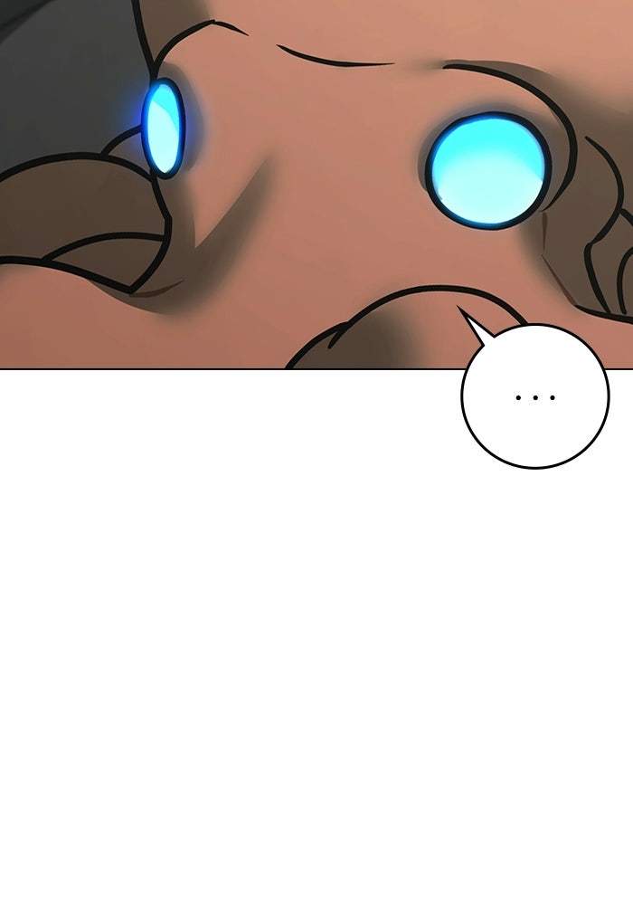 Reality Quest - หน้า 40