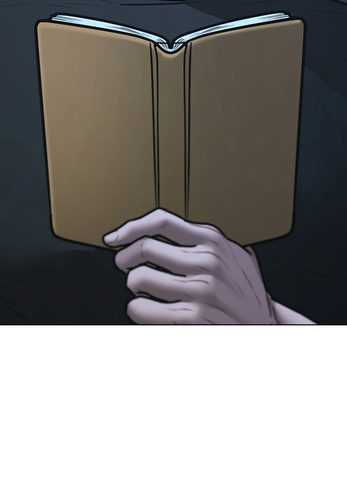 Reality Quest - หน้า 52