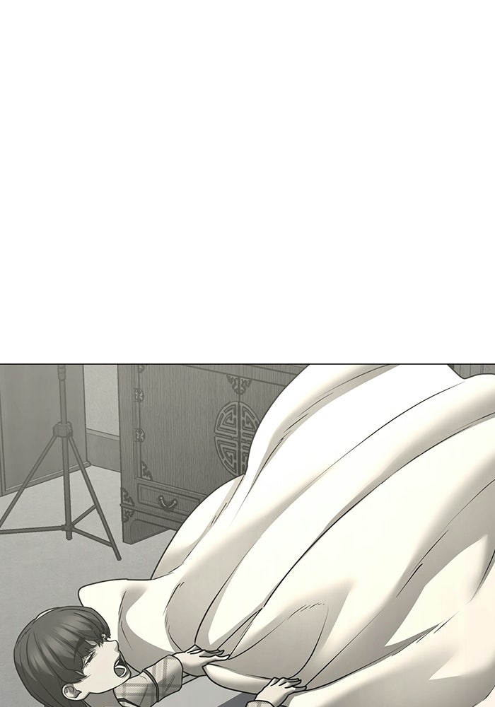 Reality Quest - หน้า 8