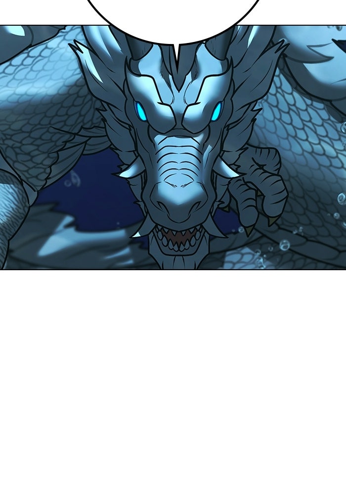 Reality Quest - หน้า 41