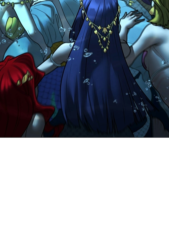 Reality Quest - หน้า 45