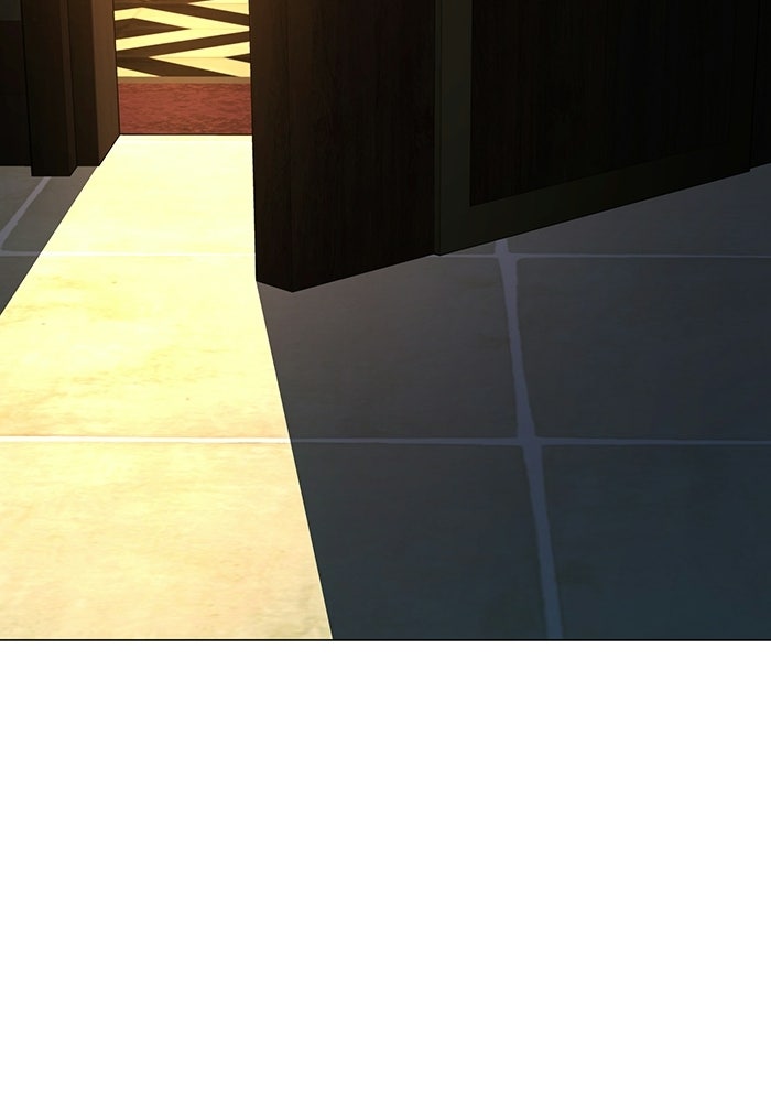 Reality Quest - หน้า 5