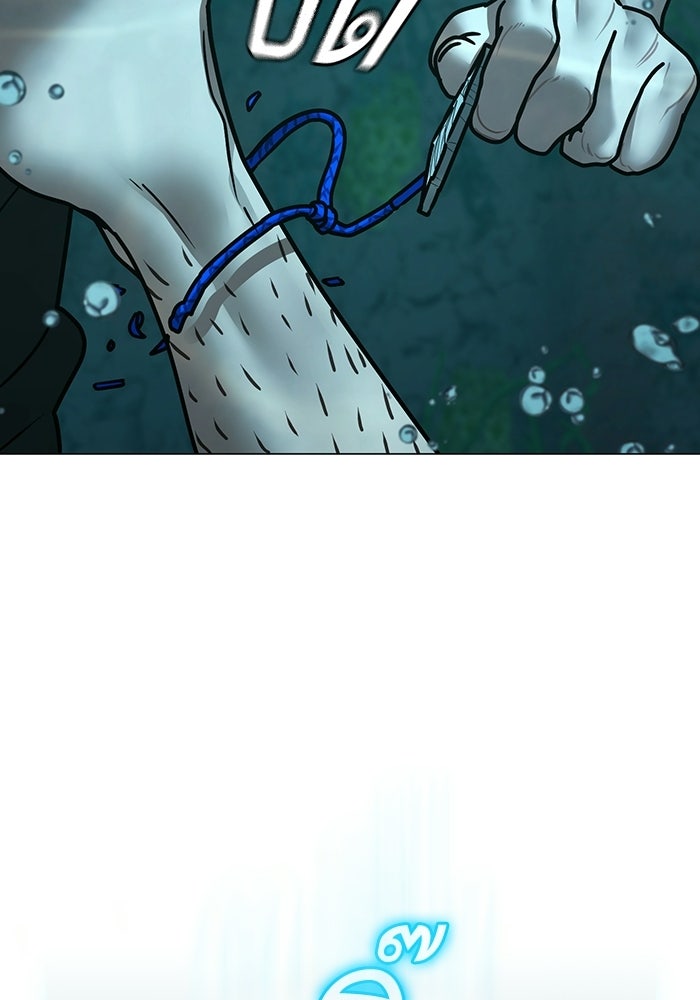 Reality Quest - หน้า 13