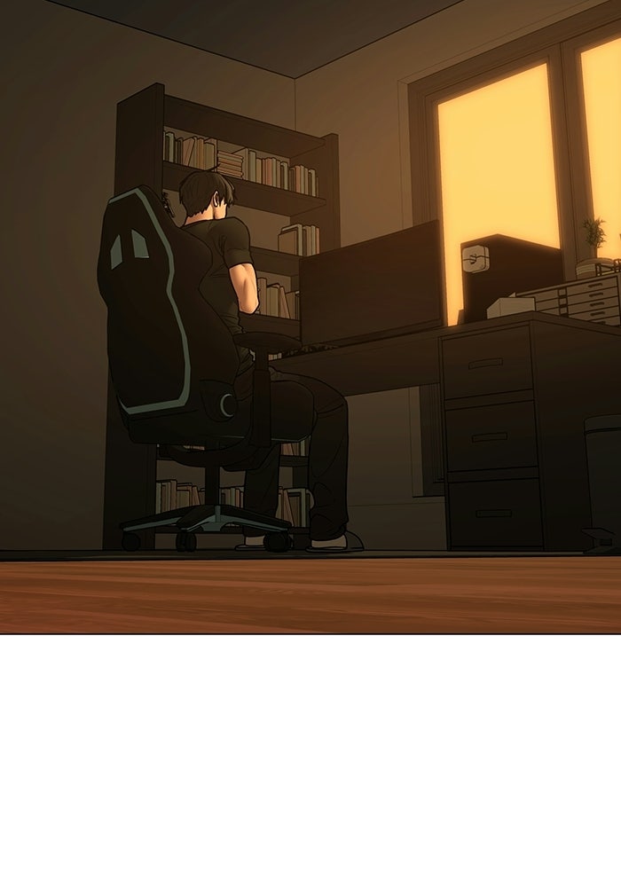 Reality Quest - หน้า 153