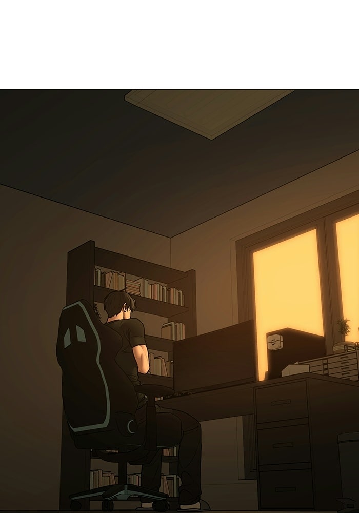 Reality Quest - หน้า 154