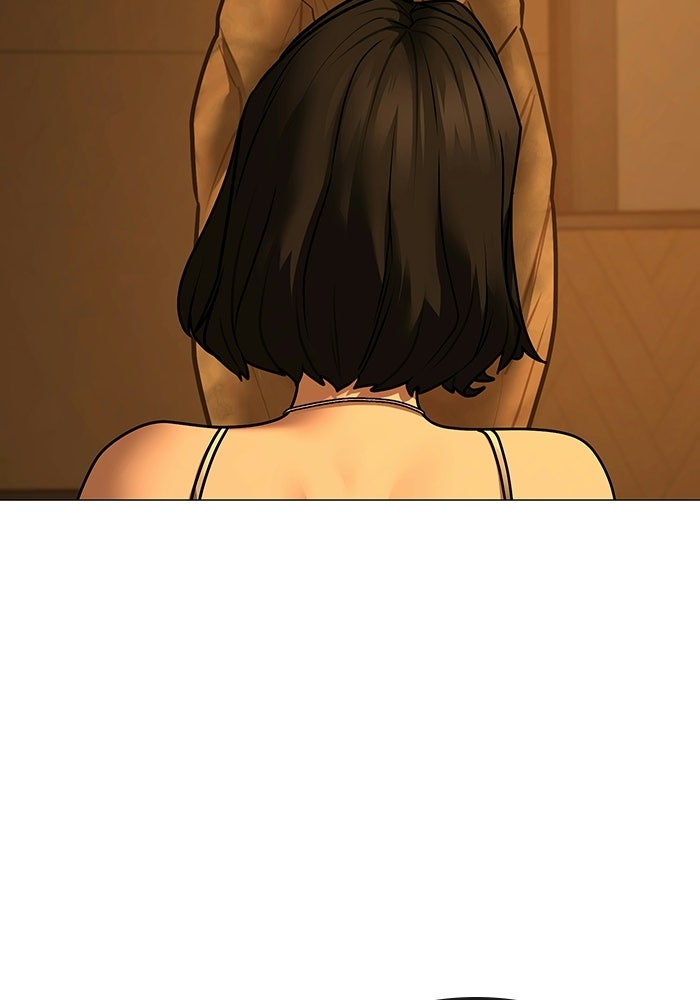 Reality Quest - หน้า 175