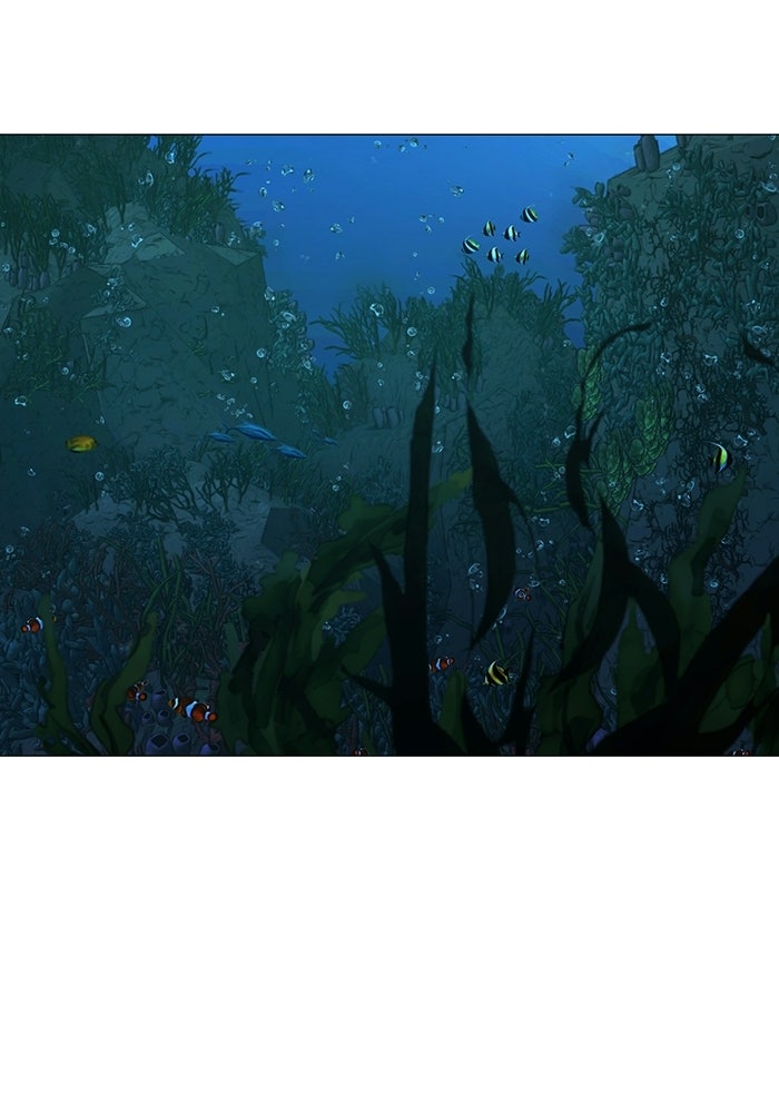 Reality Quest - หน้า 32