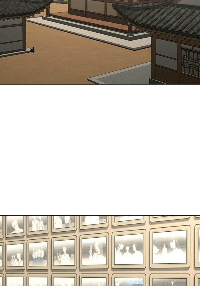 Reality Quest - หน้า 80