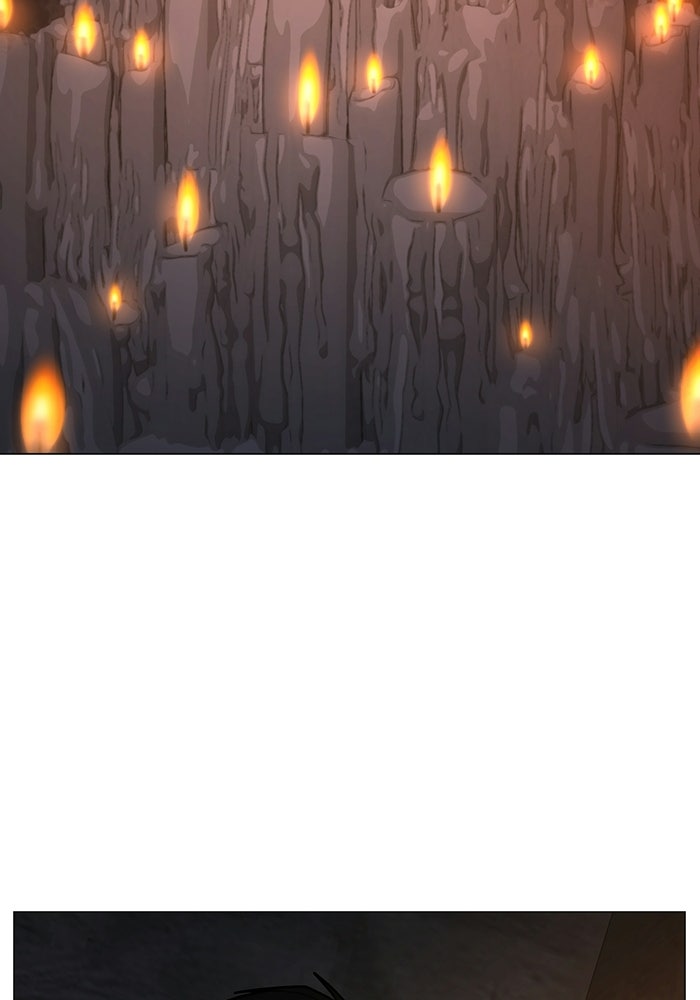 Reality Quest - หน้า 145