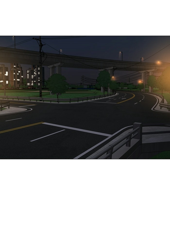 Reality Quest - หน้า 77