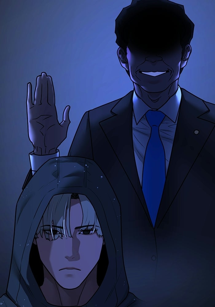 Reality Quest - หน้า 94