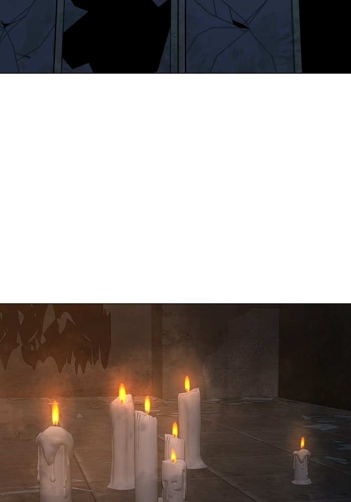 Reality Quest - หน้า 19