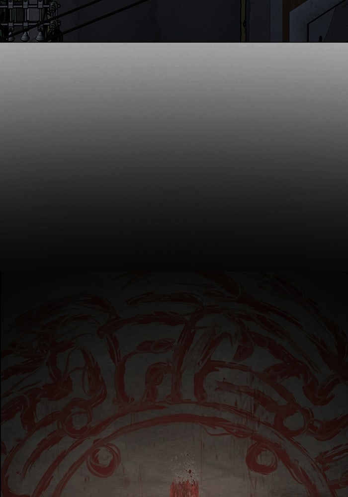 Reality Quest - หน้า 192