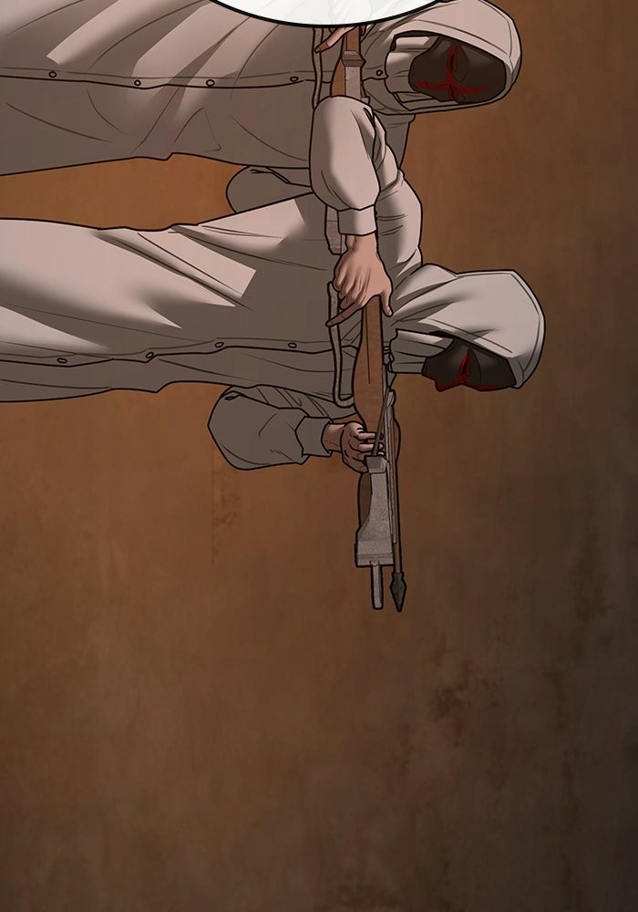 Reality Quest - หน้า 40