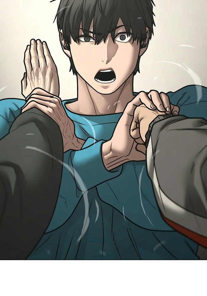 Reality Quest - หน้า 35