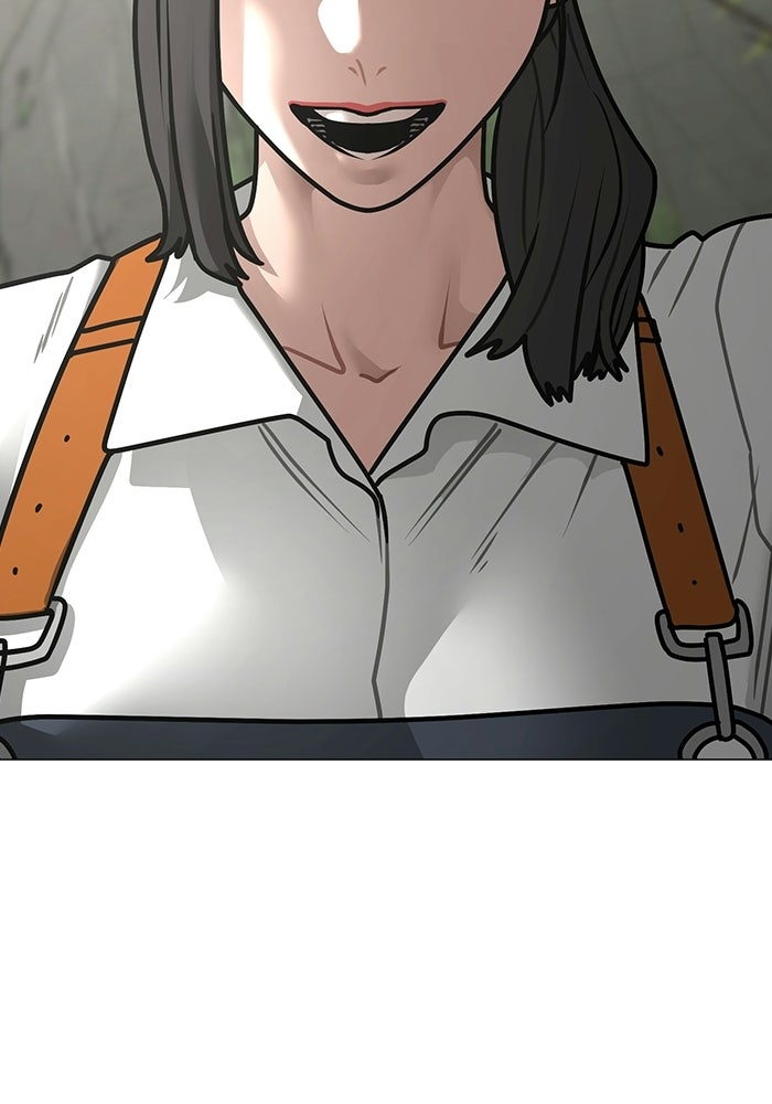Reality Quest - หน้า 10