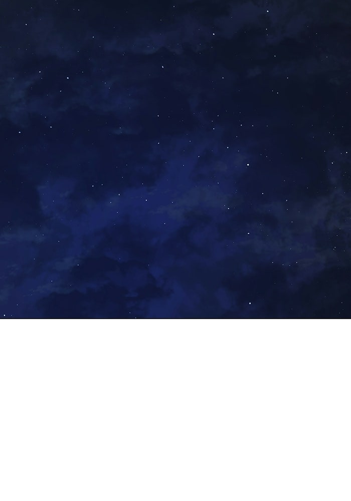 Reality Quest - หน้า 155
